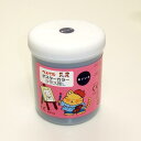 ぺんてる ポスターカラークラス用L あいいろ【取寄商品】