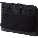 リヒトラブ バッグインバッグ A4 ブラック ヨコ【取寄商品】(4)