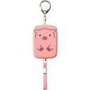 リヒトラブ 防犯ブザー ブタ【取寄商品】