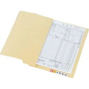リヒトラブ サウザンド フォルダ− B5【取寄商品】