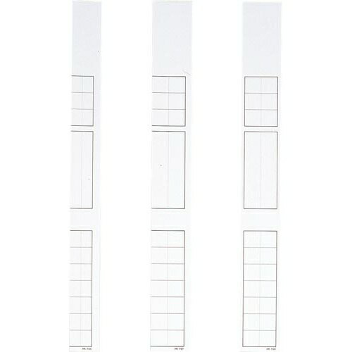 リヒトラブ 見出し紙 HK723用【取寄商品】