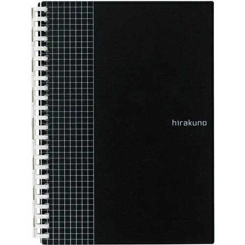 リヒトラブ hirakunoツイストノートA5ブラック【取寄商品】