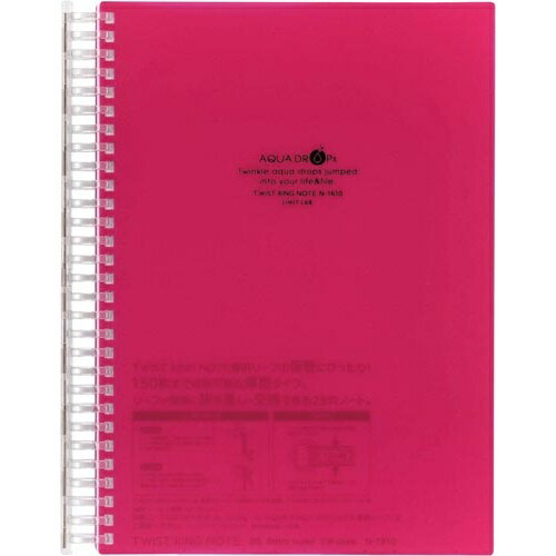 リヒトラブ ツイストノート<超厚型>セミB5赤【取寄商品】