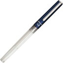 セーラー万年筆 ハイエースクリアカリグラフィー 1.5mm【取寄商品】