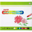 ぺんてる クレヨン シェアパック【取寄商品】