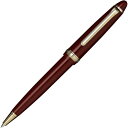 セーラー万年筆 プロフィット ボールペン マルン【取寄商品】