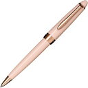 セーラー万年筆 ファシーネ ボールペン パールピンク【取寄商品】