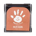 シヤチハタ PALM COLORS(袋)うすだいだい【取寄商品】