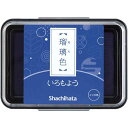 シヤチハタ いろもよう 瑠璃色【取寄商品】