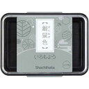 シヤチハタ いろもよう 銀鼠色【取寄商品】