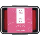 シヤチハタ いろもよう 桃色【取寄商品】