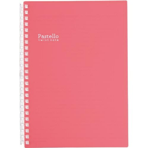 リヒトラブ ツイストノート A5 ルージュ【取寄商品】