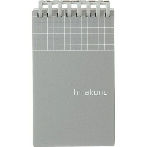 リヒトラブ ヒラクノ ツイストノート メモサイズ シルバー【取寄商品】