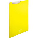 リヒトラブ CUBE FIZZ クリップファイルA4 イエロー【取寄商品】