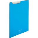 リヒトラブ CUBE FIZZ クリップファイルA4 ブルー【取寄商品】