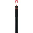 リヒトラブ PuniLabo スティック型ハサミ クロネコ【取寄商品】