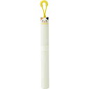 リヒトラブ PuniLabo スティック型ハサミ ミケネコ【取寄商品】