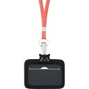 リヒトラブ PuniLabo IDカードホルダー クロネコ【取寄商品】