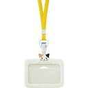 リヒトラブ PuniLabo IDカードホルダー ミケネコ【取寄商品】