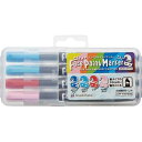 シヤチハタ フェイスペイントマーカー 筆 4色セット2【取寄商品】
