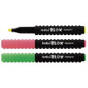 シヤチハタ BLOX蛍光マーカー 3色セット【取寄商品】