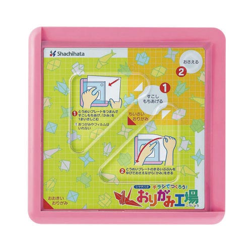 シヤチハタ おりがみ工場 ピンク【取寄商品】