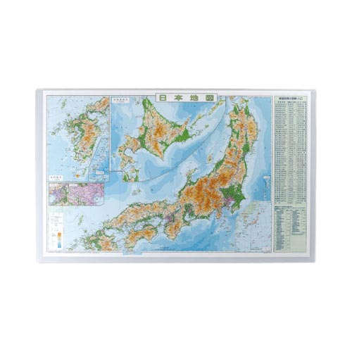 シヤチハタ 学習マット 日本地図【取寄商品】