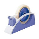 シヤチハタ テープディスペンサー【取寄商品】