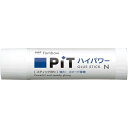 トンボ鉛筆 スティックのり ピットハイパワーN 22g入