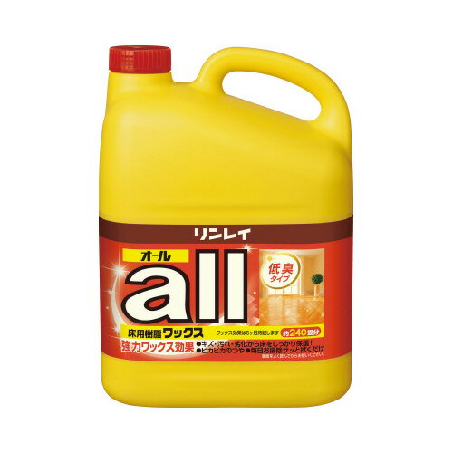 リンレイ 床用樹脂ワックス オール 4L