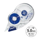 ぺんてる 30m修正テープPライン 使いきり5mm