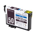 カラークリエーション 互換インク　ICBK50対応　エコカートリッジ　黒