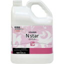 ニイタカ Nスター 5L