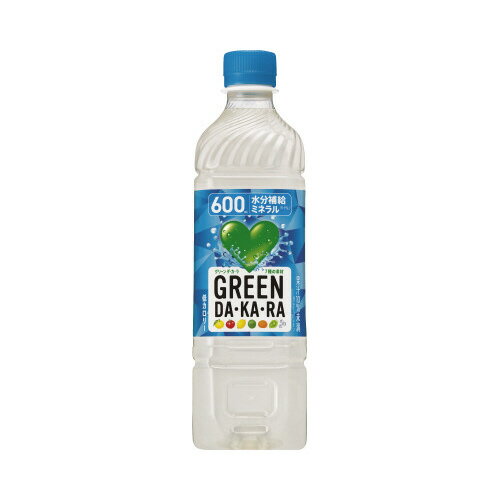 サントリー グリーンダカラ　600ml　24本