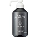 花王 ハンドスキッシュEXデザインボトル 500ml