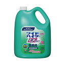 花王 ワイドハイターEXパワー　粉末　業務用　3．5kg