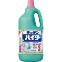 花王 キッチンハイター 特大 2500ml