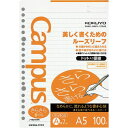 コクヨ ルーズリーフA5 さらさら7mmドット100枚×5