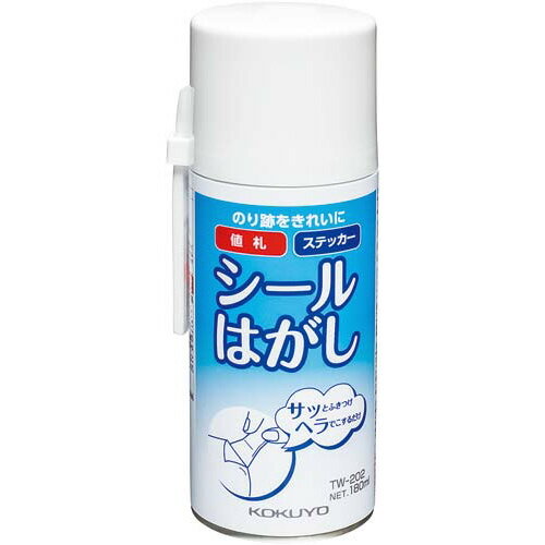 コクヨ シールはがしスプレー式180ml×6
