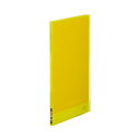 キングジム シンプリーズクリアーF(透明)10P 黄 10冊入