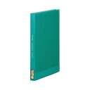 キングジム シンプリーズクリアーF(透明)40P 緑 8冊入