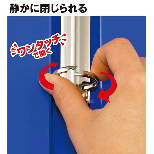 リヒトラブ リングファイルツイストリング桃A4縦背幅27mm10冊