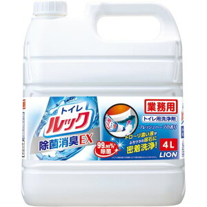 ライオンハイジーン 業務用　トイレのルック　4L×3