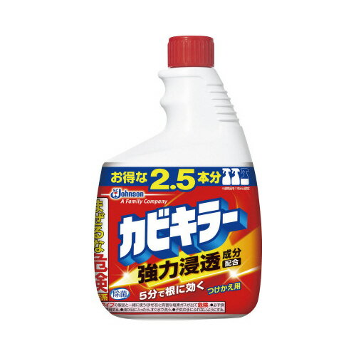 カビキラー独自のカビ取り成分が、強力にカビの根の奥に浸透して、カビを除去します。●容量／1kg●種別／特大付替用●液性／アルカリ性●成分／次亜塩素酸塩、水酸化ナトリウム（0．5％）、界面活性剤（アルキルアミンオキシド）、安定化剤●単位／1セット（4本入）●メーカー品番／000155×4※メーカーの都合によりパッケージが予告なく変更される場合があります。※1セット単位でお申し込みください。▼kaumall▼