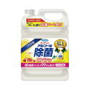 楽天カウモールフマキラー キッチン用アルコール除菌　詰替用　5L×3