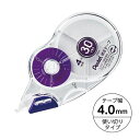 ぺんてる 30m修正テープPライン 使いきり4mm 10個