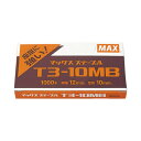 マックス ガンタッカ用針 T3−10MB×3