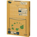 カウネット 「カウコレ」プレミアム 取り出しやすい再生原料入シュレッダー袋 LL