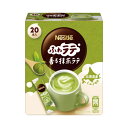 ネスレ日本 ふわラテ 香る抹茶ラテ 20P