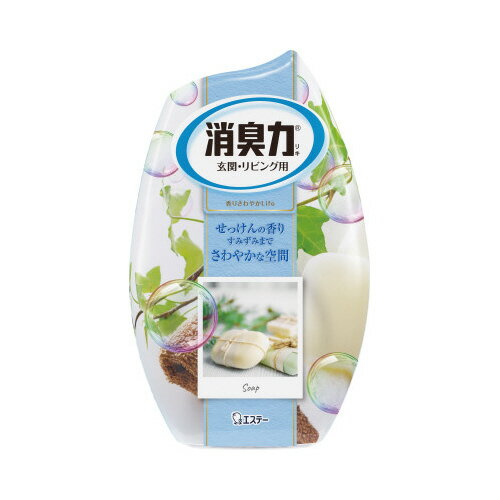 樂天商城 - エステー お部屋の消臭力　せっけん　400ml×3